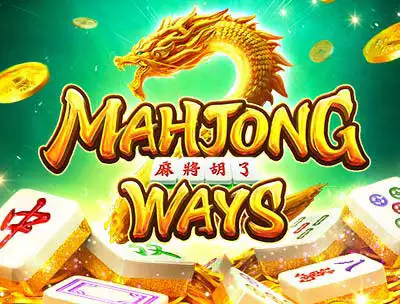 Mahjong Ways II